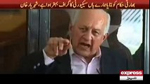 Pak vs Ind Series Talk Chairman PCB