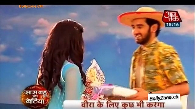 Veera-Baldev Ka Honeymoon In Desi Goa!! - Veera - 12th March 2015