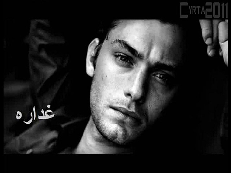 Kamel Messaoudi _ Ghadara /كمال مسعودي _ غداره