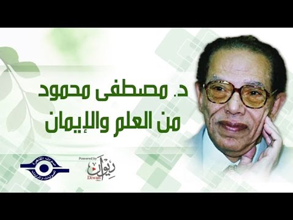 مكان سد يأجوج و مأجوج على الخريطه‎