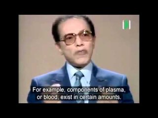 من المؤلف ؟   دكتور مصطفى محمود