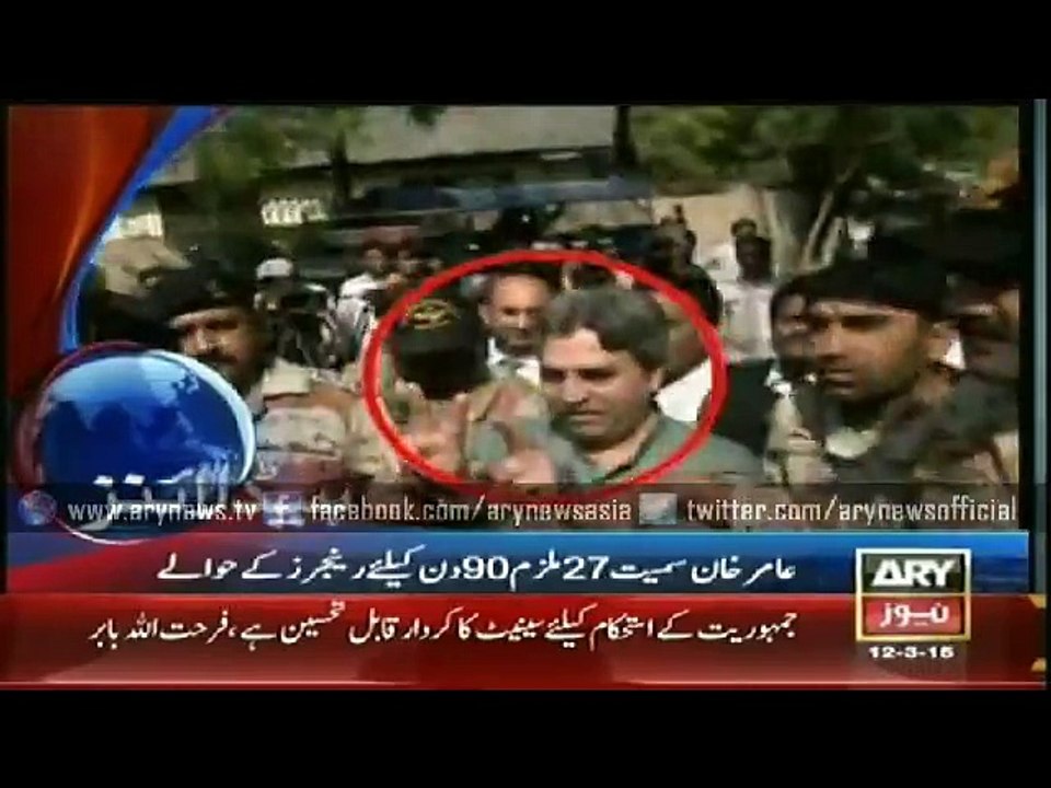 Headlines - 1600 - Thursday - 12 - March - 2015