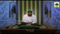 Islamic Speech - Valentine Day - Maulana Imran Attari