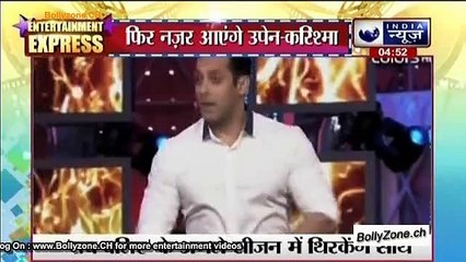 Entertainment Express - IN Segment!! 12th March 2015