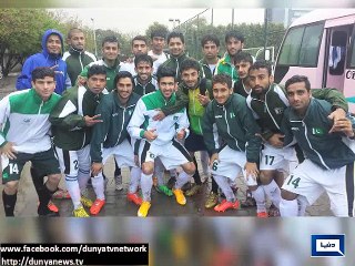 Dunya News - Football: Pakistan to play pre-qualifier match against Yemen today