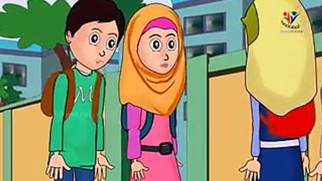 Islamic cartoon for children in urdu cartoons free download mp4 Video