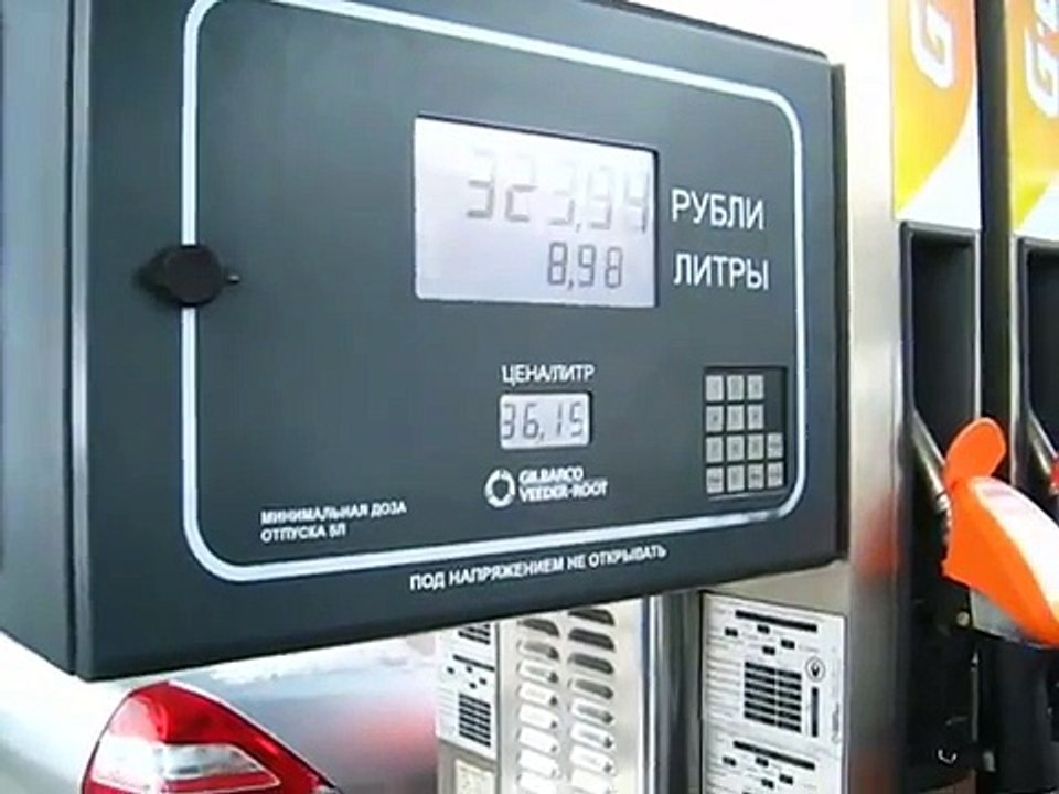 BMW 740 X Drive.ТопливоДар Снижение расхода топлива.