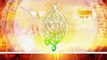 Dil me afkare Muhammad(S) By Qari Salahuddin Al maroofi Kalam Azizullah Ghalib