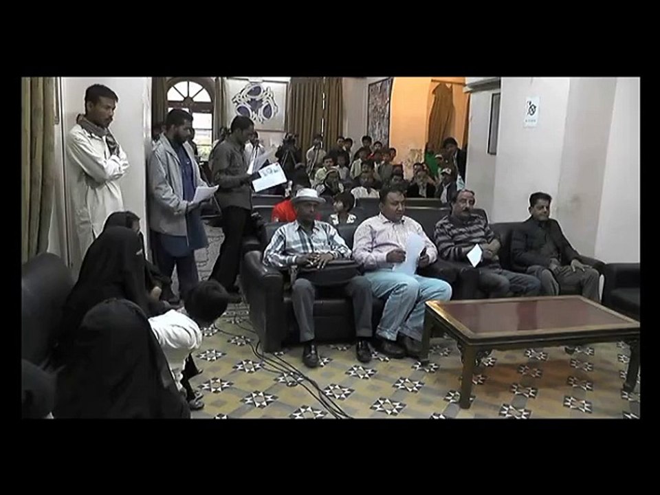 Missing Person Abdullah Sheri press conference Usman Moazzam Pasban