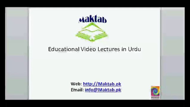 FSc Math Book2, Ch 3, LEC 41 Solution of Differential Equations