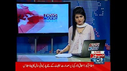 NewsONE Headlines 4PM, 12-March-2015