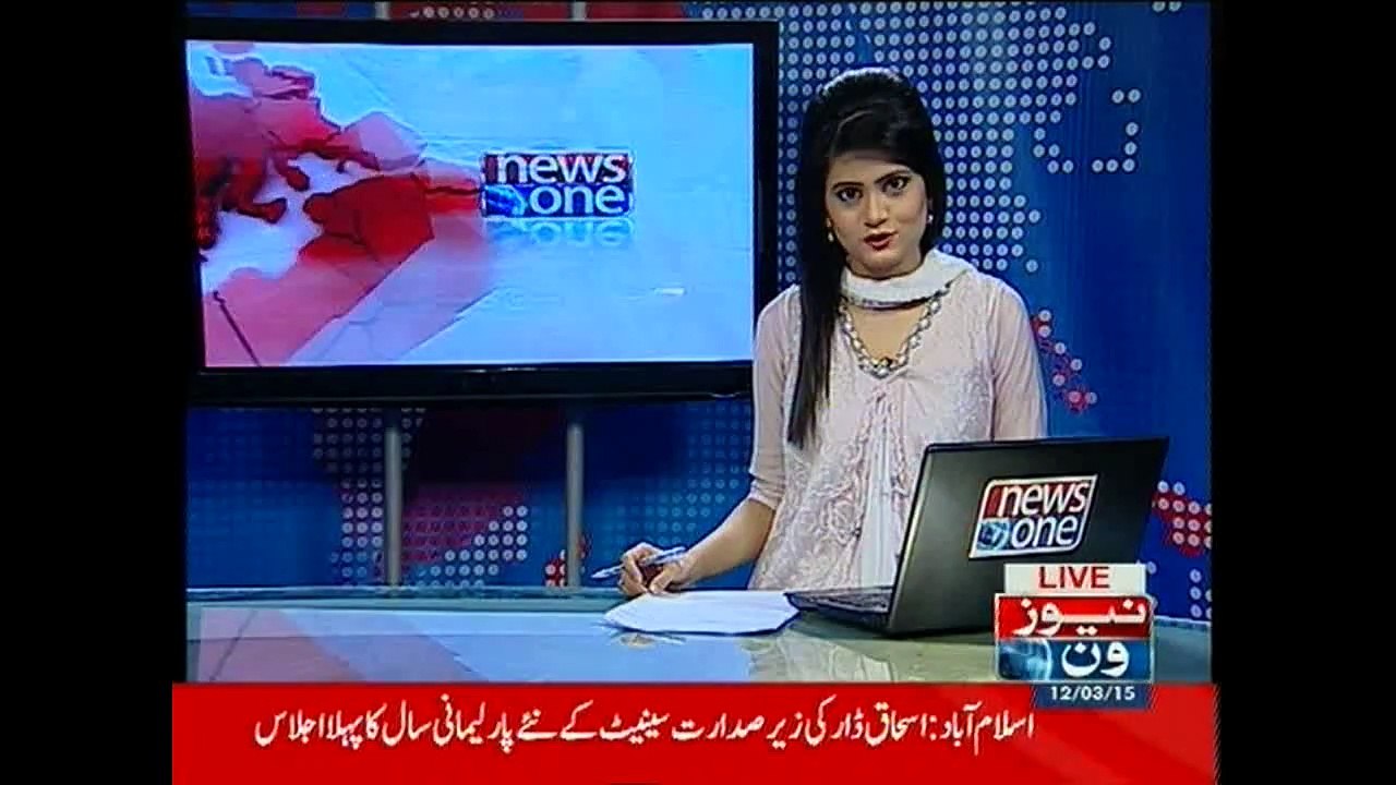 NewsONE Headlines 4PM, 12-March-2015