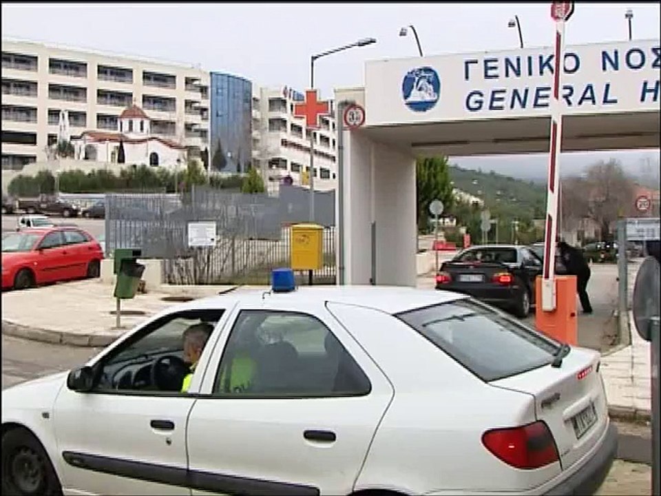 Στο νοσοκομείο Λαμίας Κουφοντίνας-Σοφιανίδης πο...