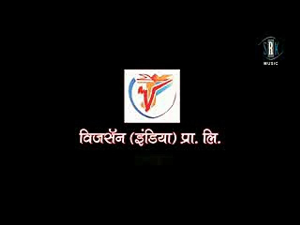 Phoohar Sanima - Hottest Bhojpuri Movie - Coming Soon_001_clip1