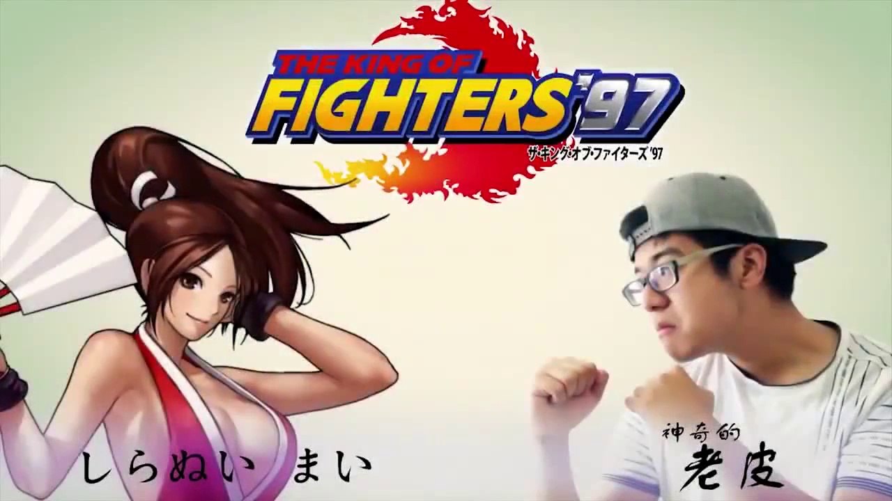 When a real guy fights Video Games characters!