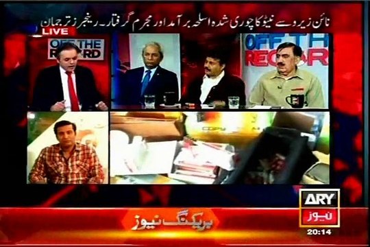 ARY Off The Record Kashif Abbasi with MQM Faisal Sabzwari (11 March 2015)