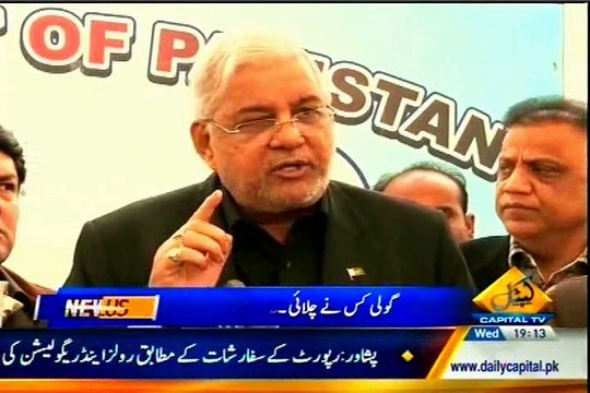 CAPITAL News Plus Faisal Shakeel with MQM Barrister Muhammad Ali Saif (11 March 2015)