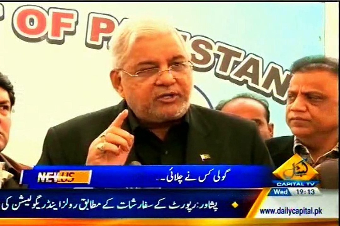 CAPITAL News Plus Faisal Shakeel with MQM Barrister Muhammad Ali Saif (11 March 2015)