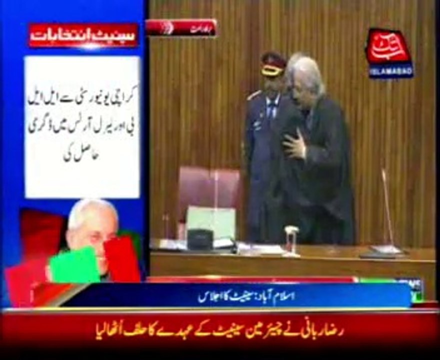 Raza Rabbani takes oath as Senate chairman