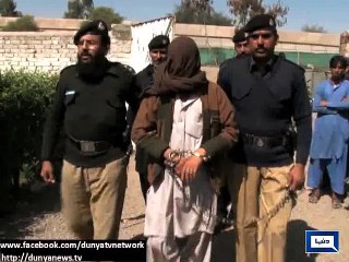 Dunya News - I was cooking samosas, police arrest me: Terrorist