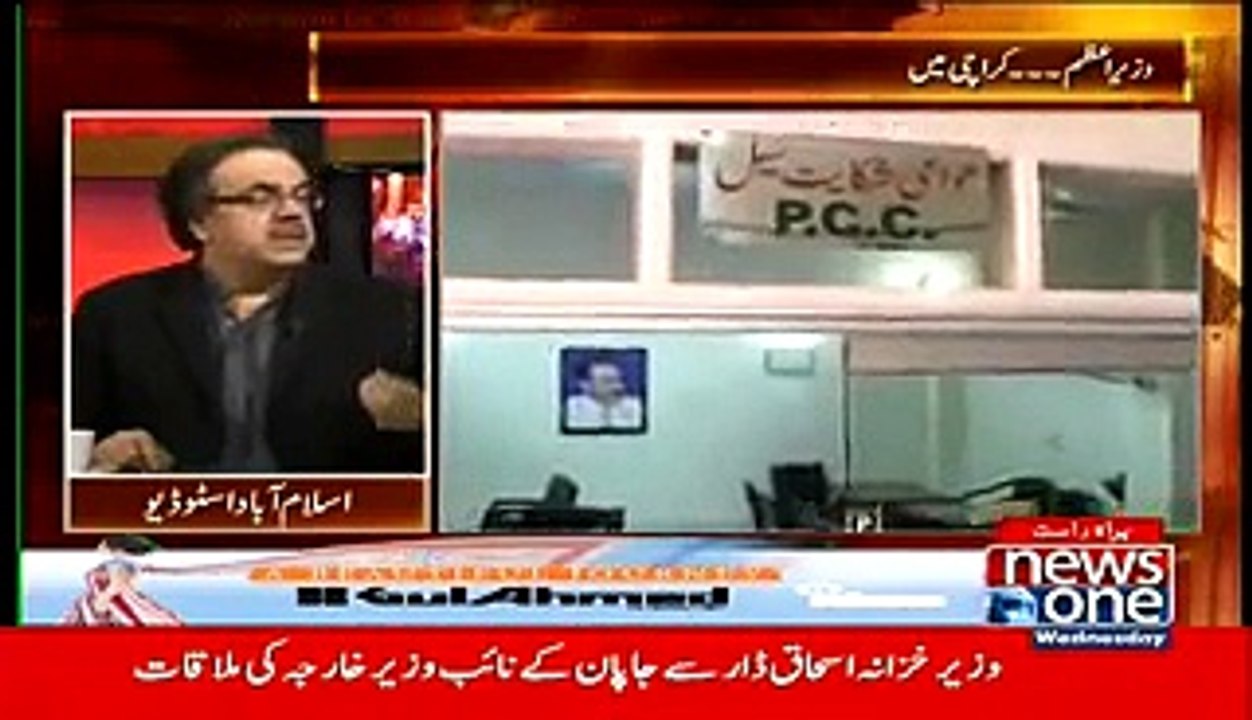 Who was that main person of MQM who informed Rangers about the presence of criminals @ Nine Zero Dr.Shahid Masood reveals