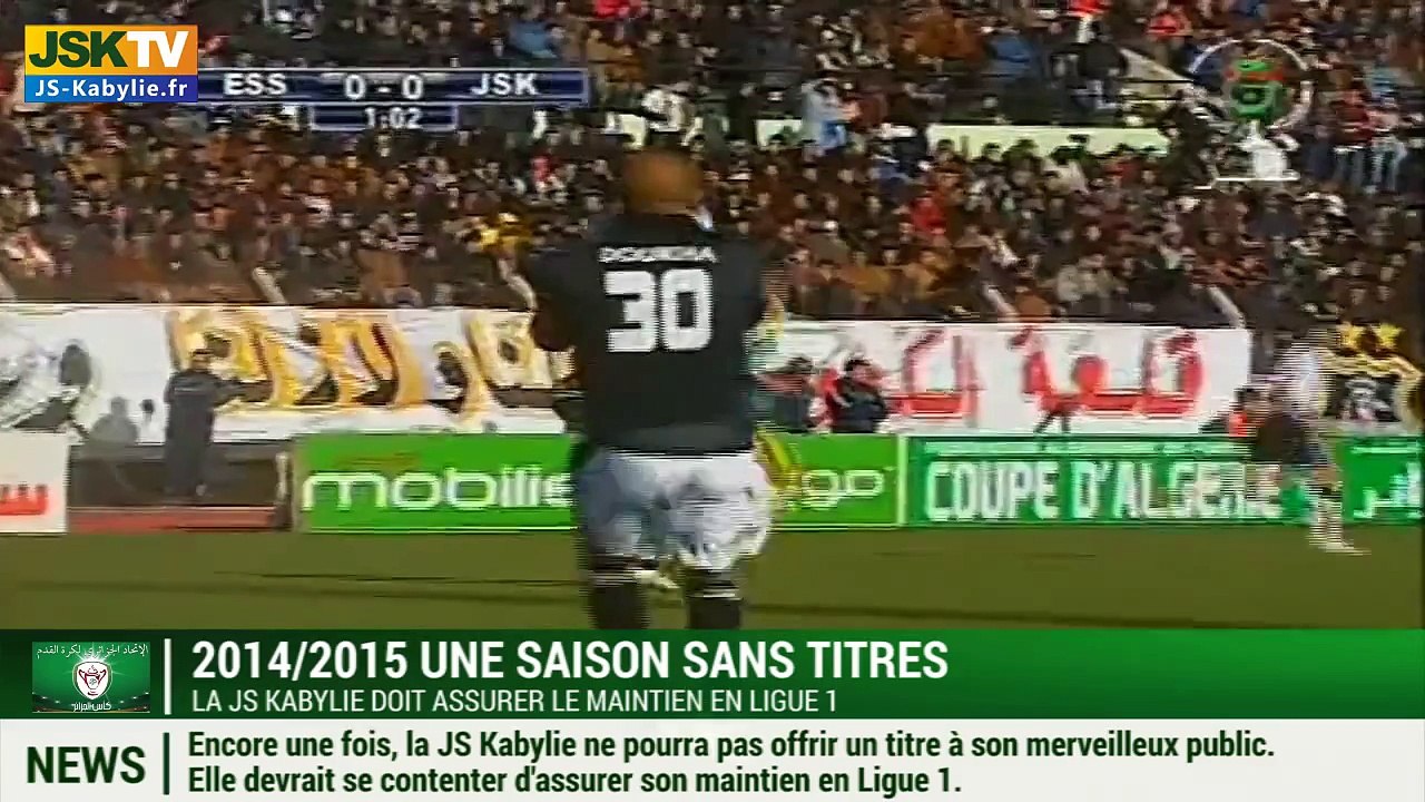 Encore une saison sans titres pour la JSK JS Kabylie