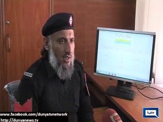 Punjab Govt Now following PKP Government- -Punjab Police introduce online FIR system