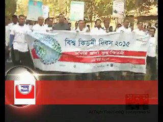 সময় সংবাদ (দুপুর ১২টা)
