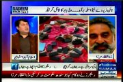 SAMAA Nadeem Malik Live with MQM Barrister Muhammad Ali Saif (11 March 2015)