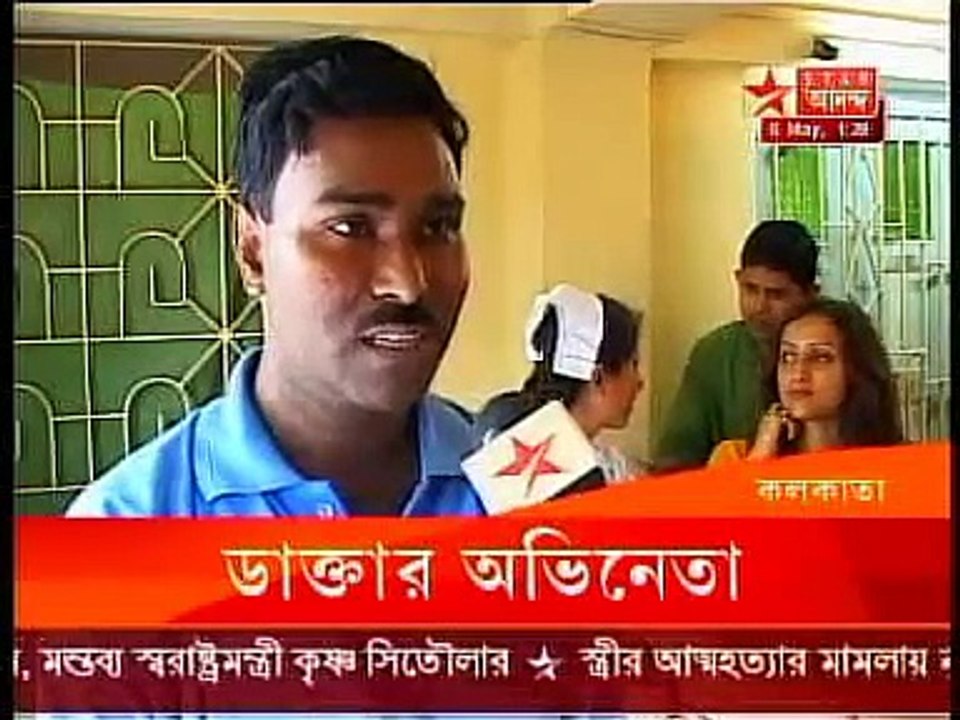 ADERSHA KANYA tv revue