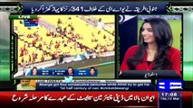 Yeh Hai Cricket Dewangi – 12 March 2015