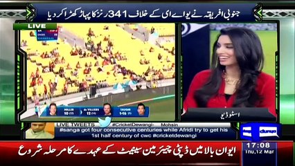 Yeh Hai Cricket Dewangi – 12 March 2015