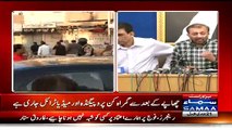 These Weapons Were Licensed And These Were For Security Purpose Not For Terrorism:- Farooq Sattar