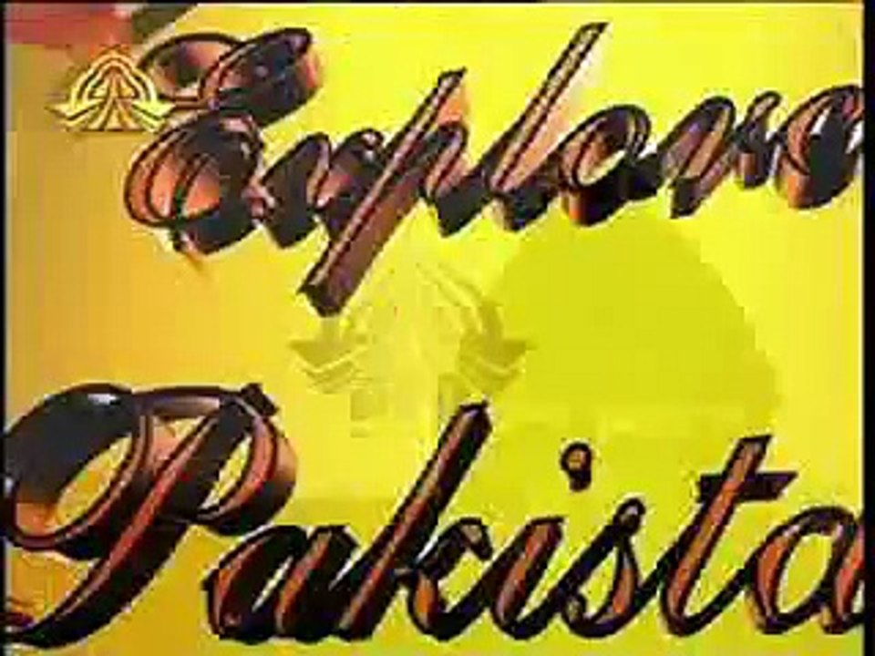 Pinddadankhan City of Pakistan Documentary in Urdu