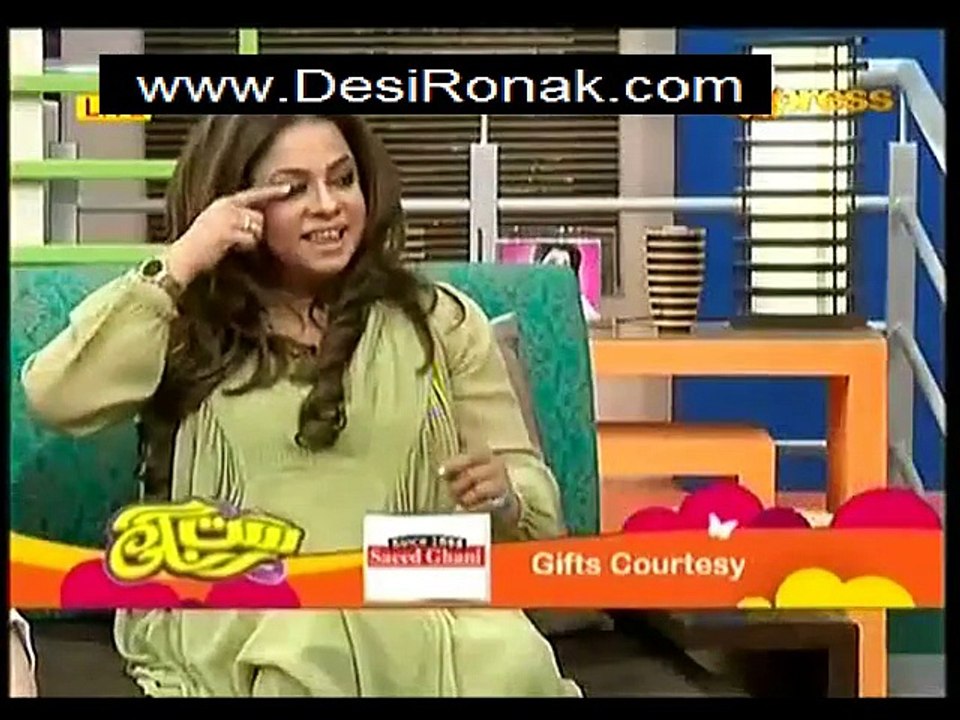 Satrangi-6