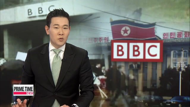 BBC reviewing feasibility of world news service in N. Korea