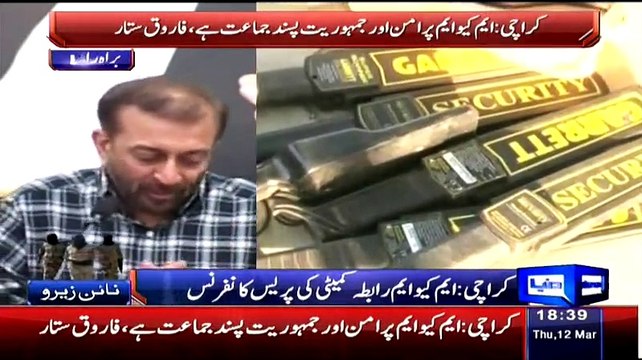 Farooq Sattar Press Conference - 12th March 2015