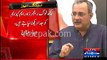 Imran Khan lives in a fool's paradise if he thinks MQM and Altaf Hussain can be separated -- Haider Abbas Rizvi