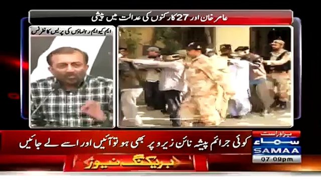 Hamare Giraftar Karkun Police Bhool Bhi Jaye To Khud Taxi Karky Adalat Pahunch Jaty Hn Farooq Sattar