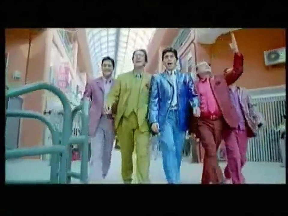 Erol Büyükburç - İnleyen Nağmeler