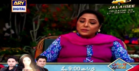 Qismat Episode 107 Full 12 March 2015 Ary Digital Drama
