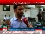 Asif Hasnain on Illegal siege, raid & workers arrest by Rangers at Ninezero