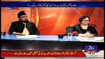 Analysis With Asif  – 12th March 2015