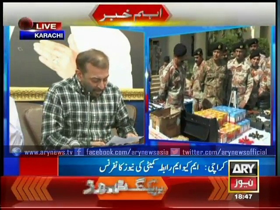 MQM denies sheltering terrorists at ‘Nine Zero’