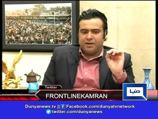 Dunya News-Was weapon seized from Nine-Zero for lighting crackers? Imran Khan asks