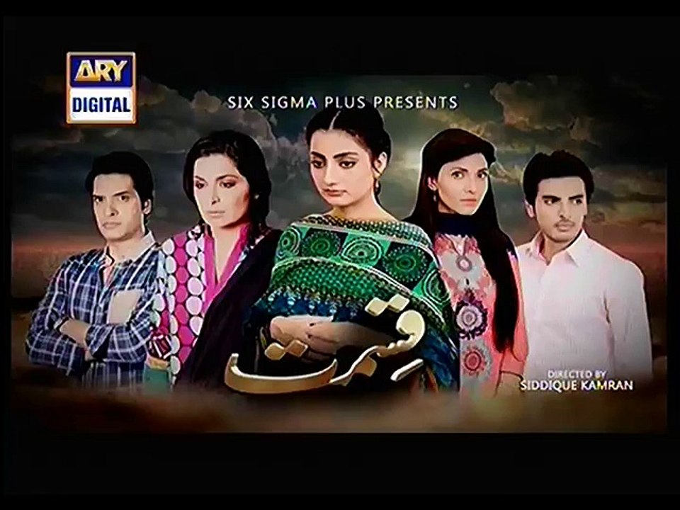 Qismat 107 Part 1