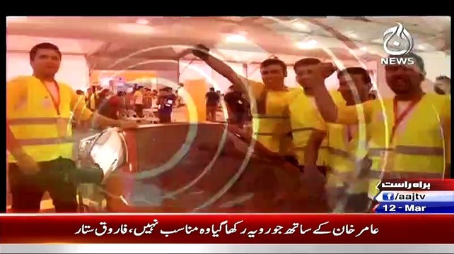 Bbc Urdu Sairbeen On Aaj News – 12th March 2015