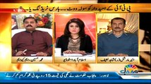 Islamabad Se  – 12th March 2015