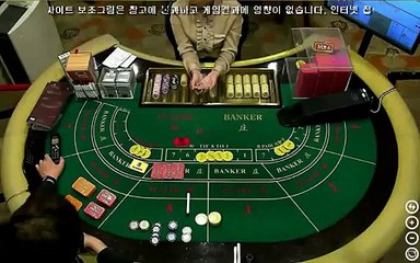 j99 아바타현금카지노ササ 【 P L A Y 7 0 。C 0 M 】