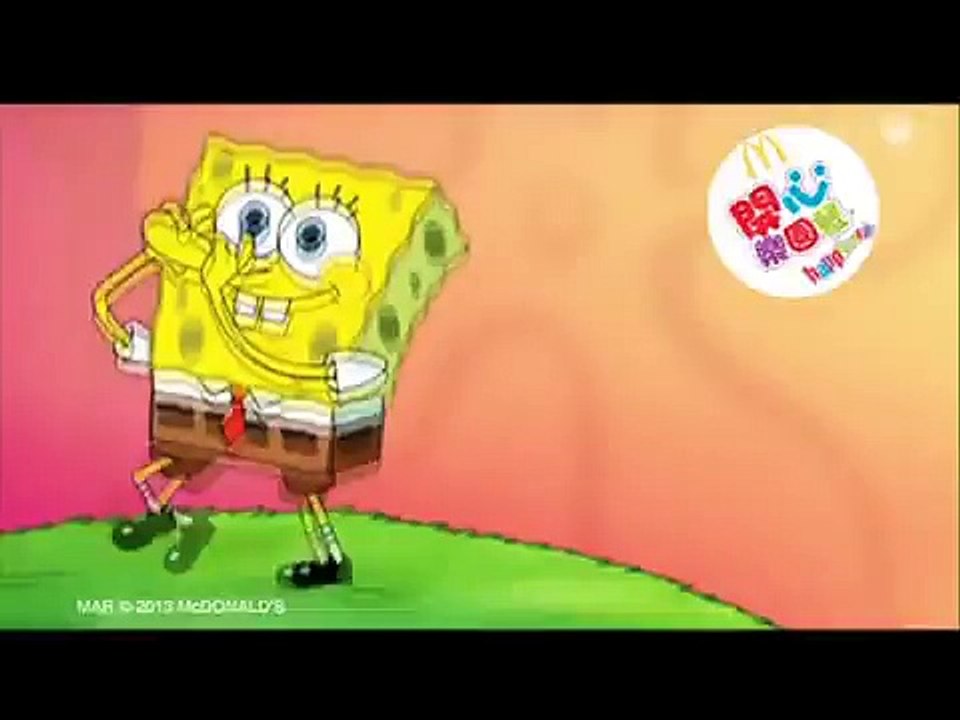 bob esponja mcdonalds